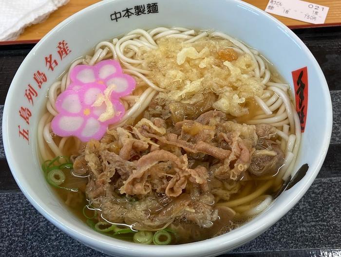 魅力あふれる五島列島・福江島の見る・体験する・食べるをレポートします