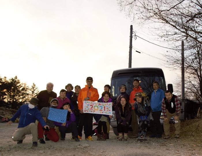 【紅葉登山】上毛三山（赤城山・榛名山・妙義山）晩秋の山旅