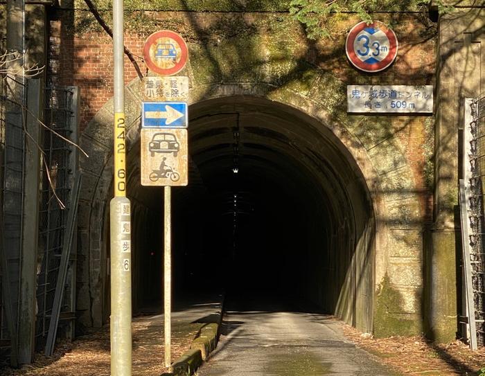 千年の時が受け継がれる聖地・熊野～鬼ヶ城編～