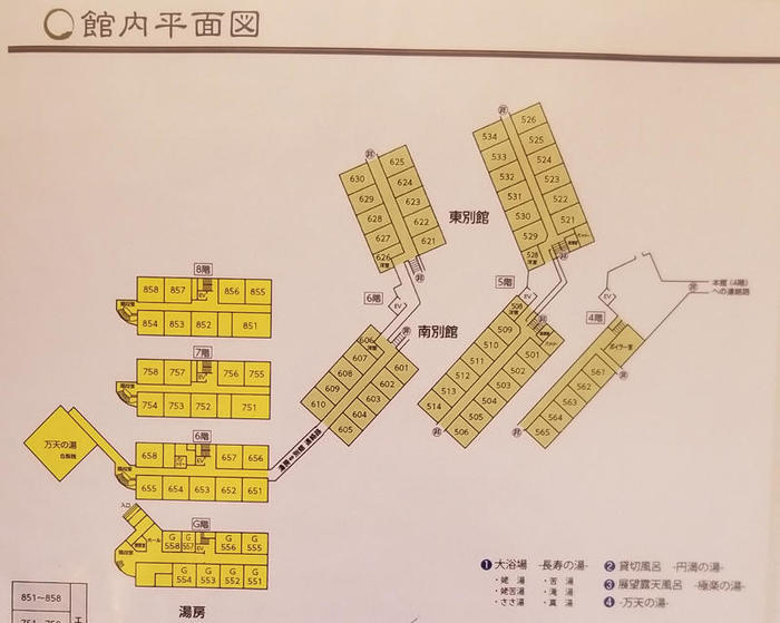 温泉ソムリエ菅井が薦める、日本一の濃度の硫黄泉！標高1,800ｍの別天地、群馬・万座温泉