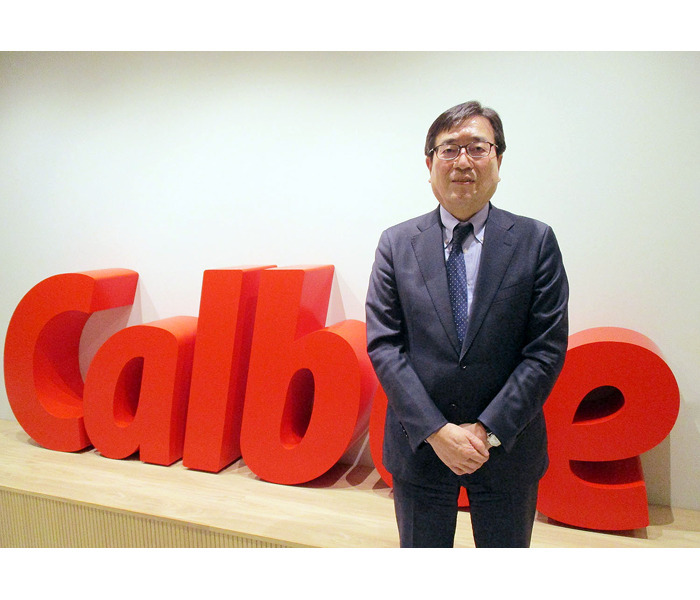 値上げは悪ではない  デフレスパイラル脱し「正しい循環」を カルビー・伊藤秀二CEO