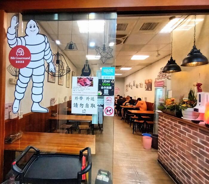 【台湾】予約してでも行きたい高雄の人気店。ミシュラングルメを満喫!