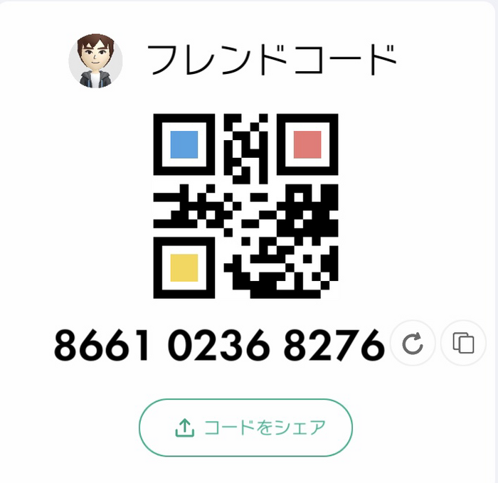 「ピクミン ブルーム」ってどうやるの？これから始める人にもわかりやすく解説します！（基本編）