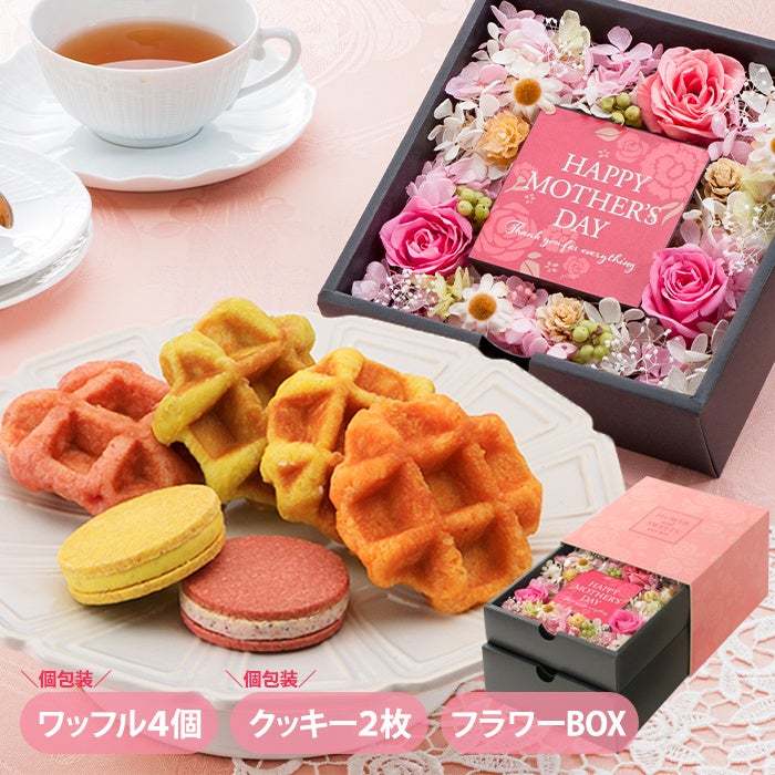 【KEYUCAのスイーツブランドDOLCE FELICE】「こんなセットが贈りたい」洋菓子店だからこその母の日ギフト