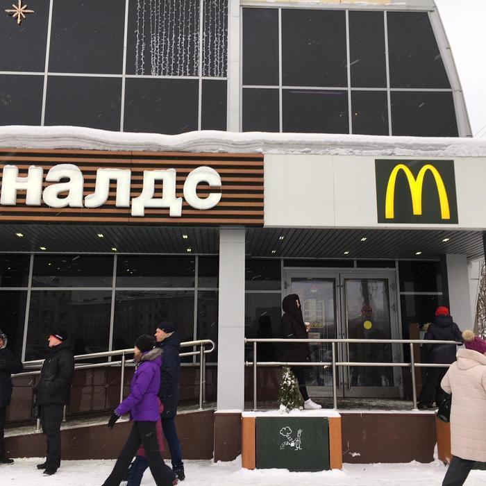 北極圏最大の都市！ロシアのムルマンスクをご存知ですか？