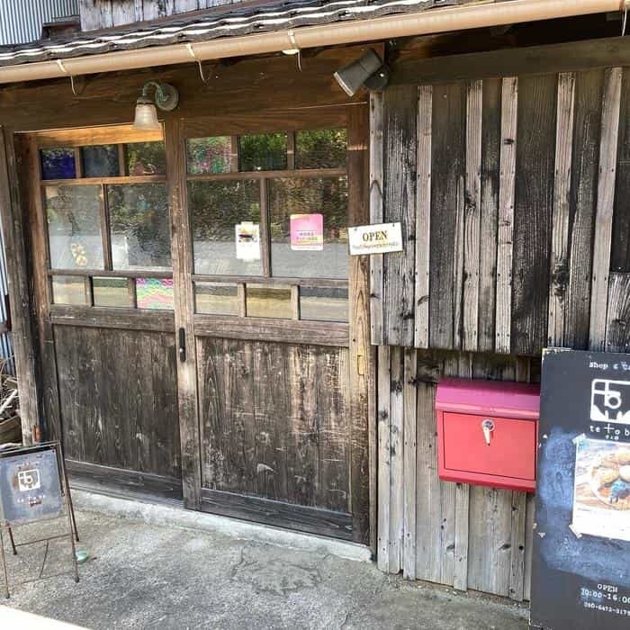 魅力あふれる五島列島・福江島の見る・体験する・食べるをレポートします