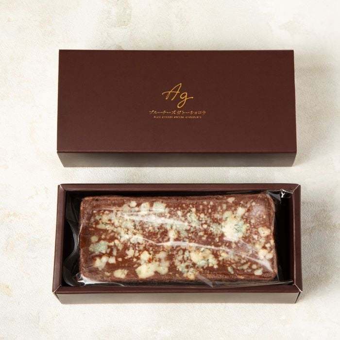 【大人のバレンタイン】生ブルーチーズケーキAo(青)より、”濃厚ゴルゴンゾーラのガトーショコラ”2月2日～関西エリアにて限定販売！