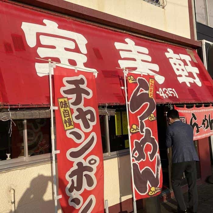 魅力あふれる五島列島・福江島の見る・体験する・食べるをレポートします