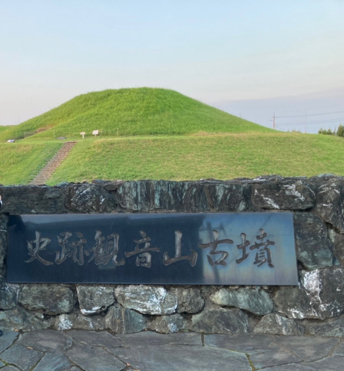 【群馬】古墳男子が自転車で行く！古墳巡り