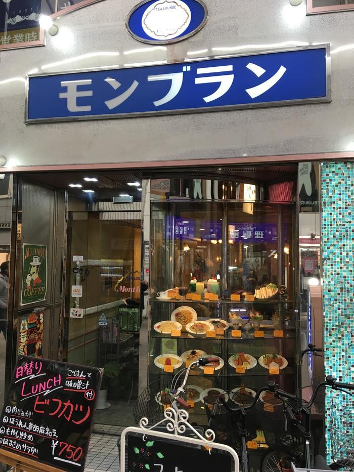 【日本一長い商店街】大阪「天神橋筋商店街」ってどんなところ？