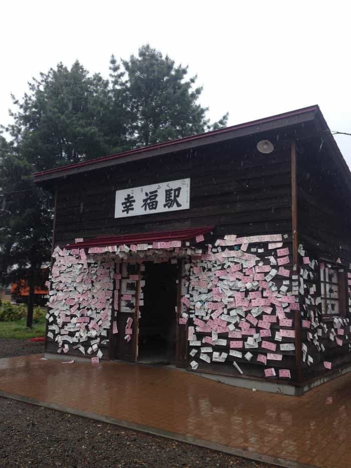 幻の橋といわれる北海道の秘境 感動の風景！！