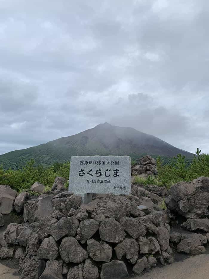 鹿児島で圧倒された4つの景色！幻の遺構「曽木発電所遺構」や噴火し続ける「桜島」など圧巻でした！