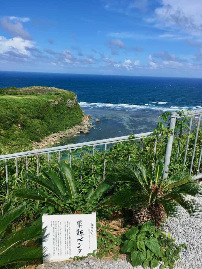 沖縄は離島にいかなくても大満足！？　沖縄本島11の絶景めぐり