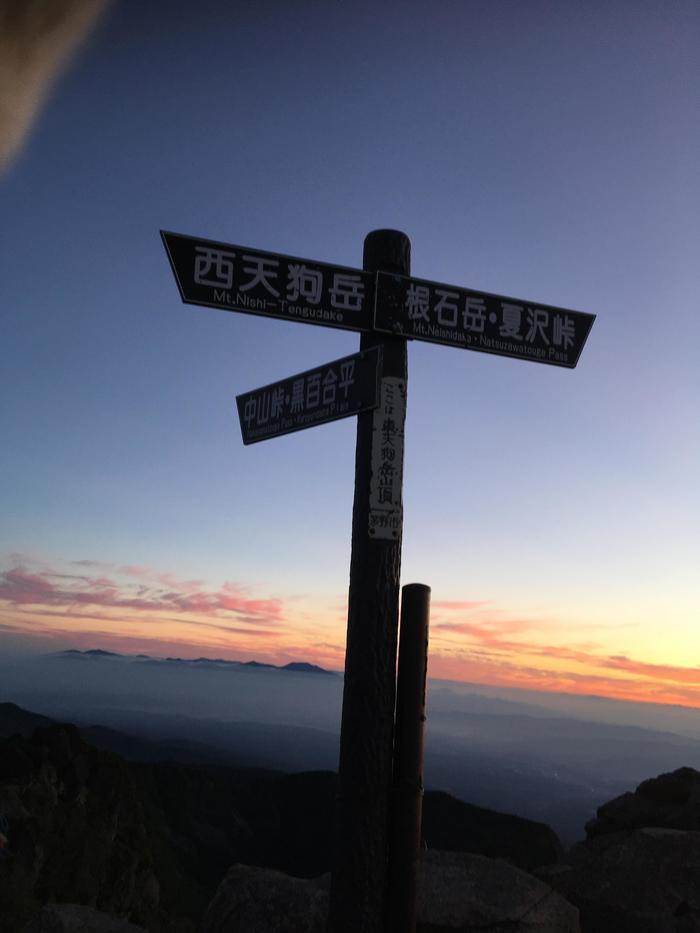 北八ヶ岳の「天狗岳」に初めて登ってきました。