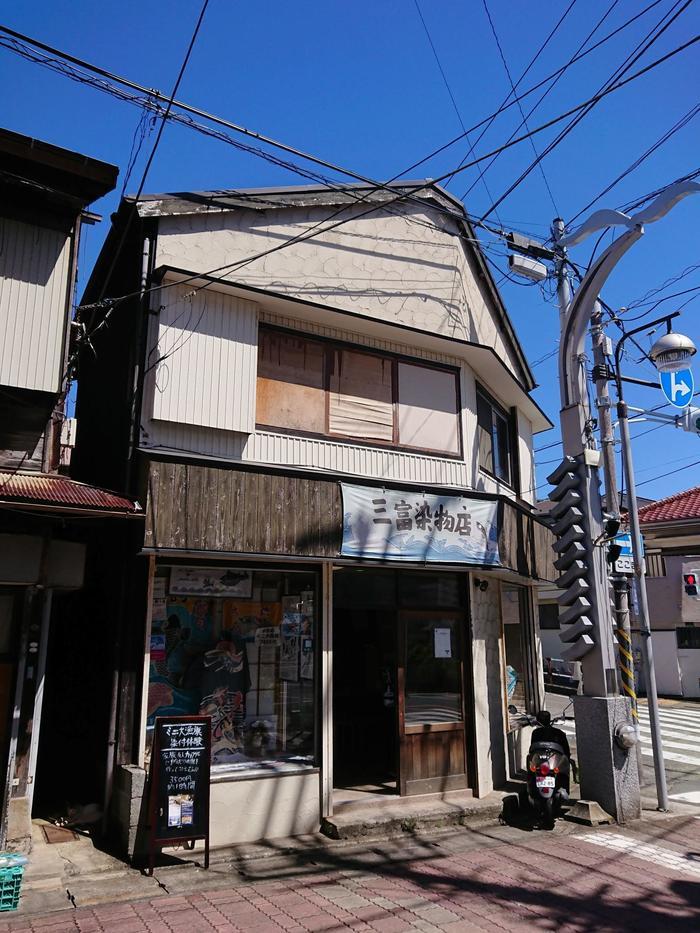 【神奈川】三浦の三崎で大漁旗の染付け体験をしてきました！