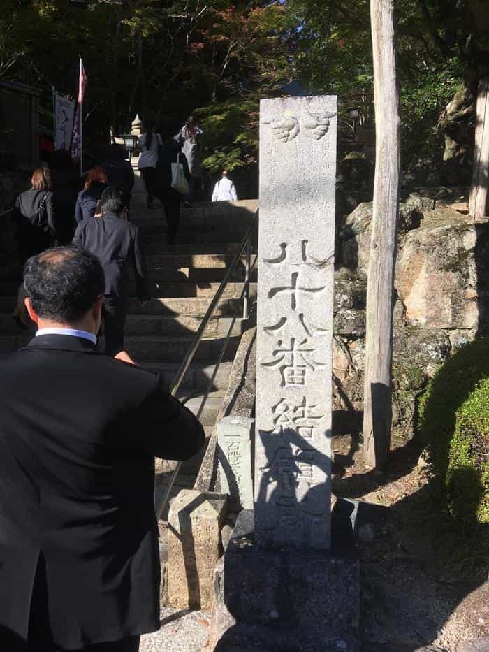 【四国】列車に乗りまくった1泊2日旅