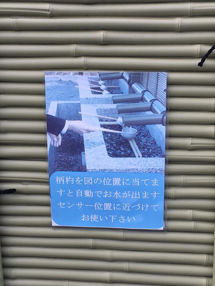 【西多摩・秋川】がおすすめ「東京にまだこんな素敵な場所があったなんて・・・」