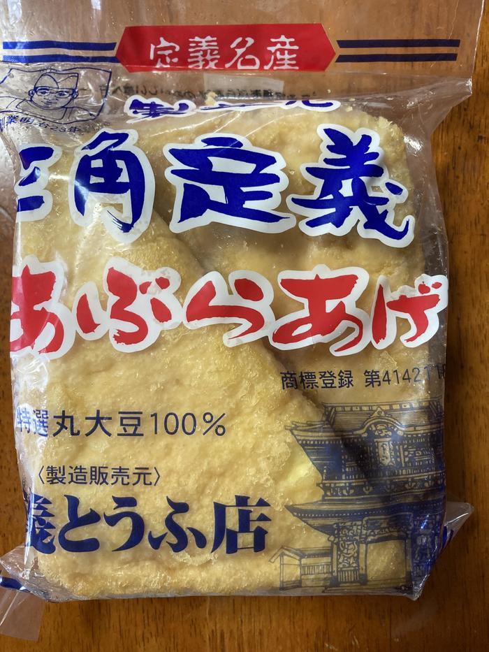 【宮城県アンテナショップ】実際食べてみた！飲んでみた！おすすめお酒5選とおつまみ9選