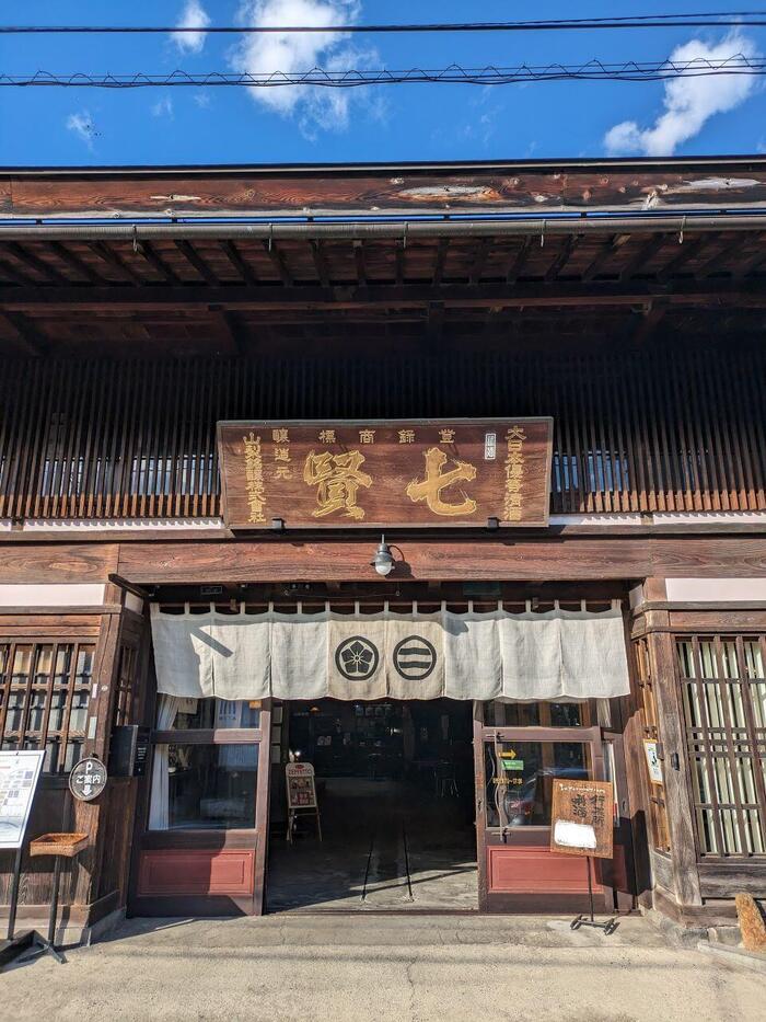 【山梨】南アルプスの天然水のふるさと 北杜市の見どころ