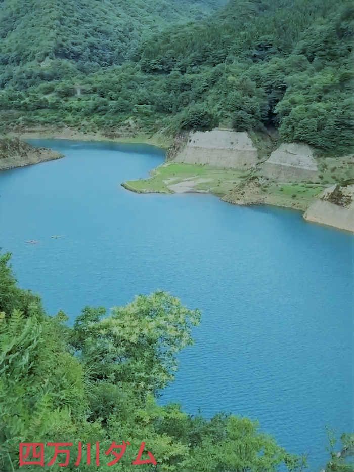 自然と水の綺麗な温泉郷　群馬県・四万温泉