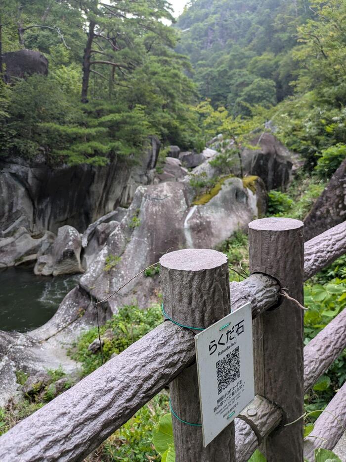 昇仙峡観光で訪れたい！おすすめ絶景・体験スポットを紹介！