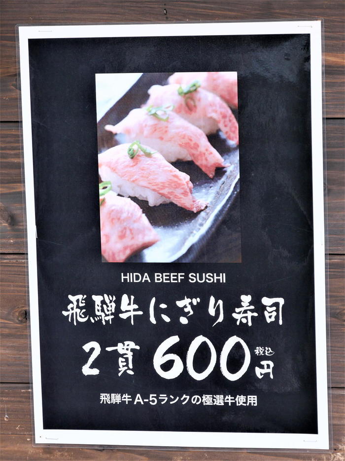 情緒あふれる犬山城下町でおすすめの食べ歩き9選！本格的なお肉から可愛いスイーツまで、インスタ映えも狙えるグルメとは！？