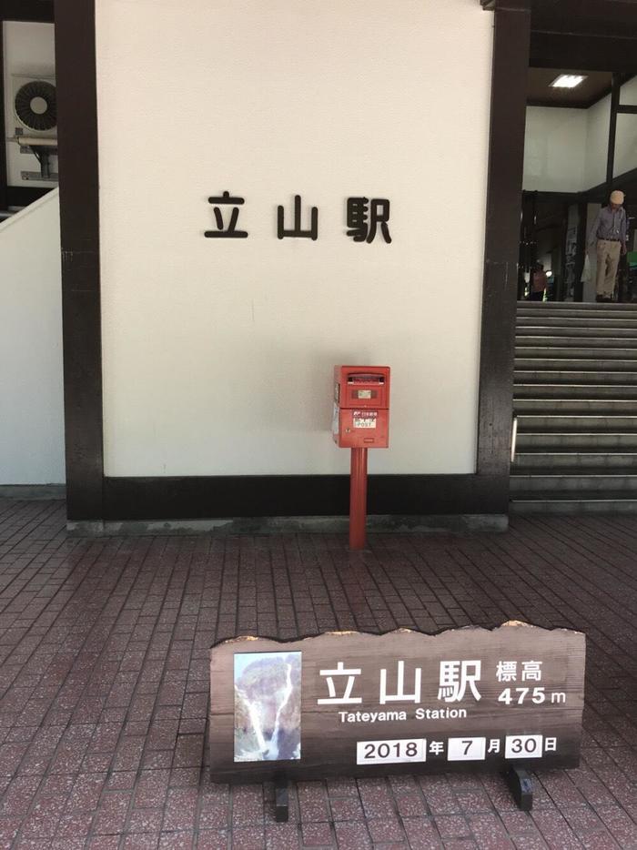 神秘的な世界!立山黒部アルペンルートに行ってきました。
