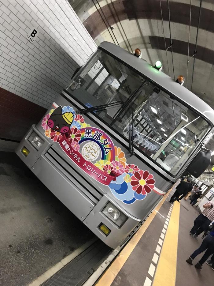 神秘的な世界!立山黒部アルペンルートに行ってきました。
