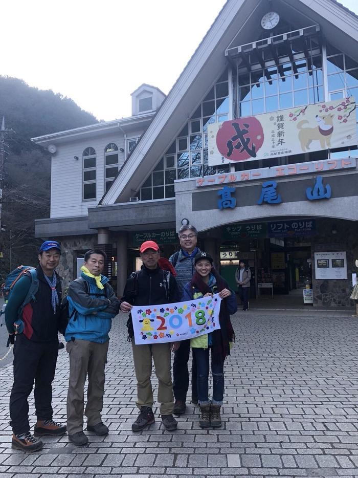 【山登り道】冬山にはなぜ魅力があるのか？＜景信山～城山～高尾山編＞