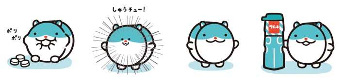 「森永ラムネ」 50周年記念！かわいすぎる選挙戦。公式キャラを一新「新キャラ選挙」実施！デザインを手掛ける、よこみぞゆりさんコメント公開