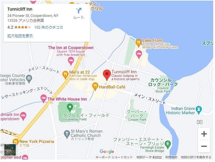大リーグファンの聖地。クーパーズタウンにある全米野球の殿堂