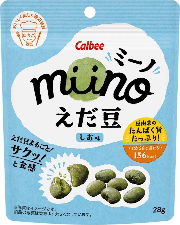 夏のおつまみはこれで決まり！たんぱく質たっぷり！『miinoえだ豆 しお味』