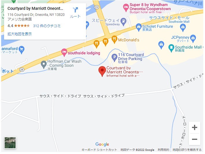 大リーグファンの聖地。クーパーズタウンにある全米野球の殿堂