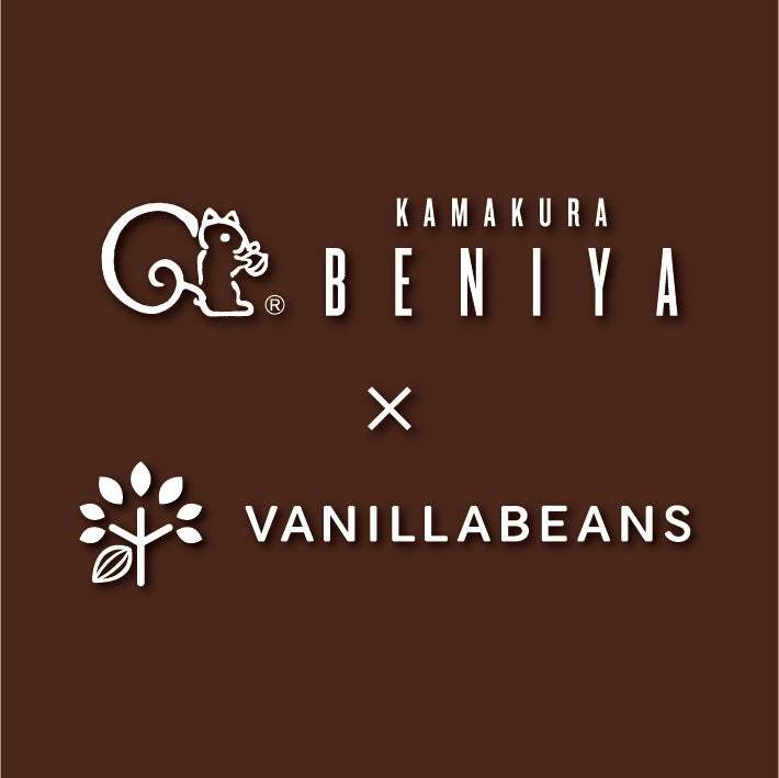 鎌倉紅谷×VANILLABEANSのコラボレーション商品 「ショーコラ　クルミッ子」「ショーコラ　フィグフロマージュ」販売