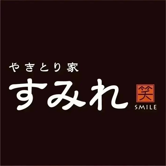 【夏季限定】あの「パイの実」を揚げちゃった?!サクサクが増して熱々、冷たいバニラアイスと最高のコンビ!やきとり家すみれ×ロッテコラボスイーツ7月9日より販売!
