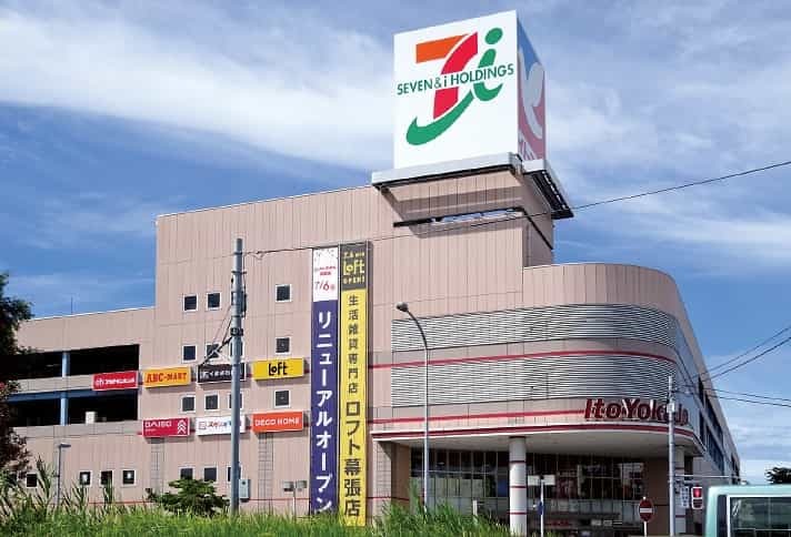 コンビニ事業がコロナ前を上回り好調のセブン&アイ、イトーヨーカ堂とそごう・西武の行方は