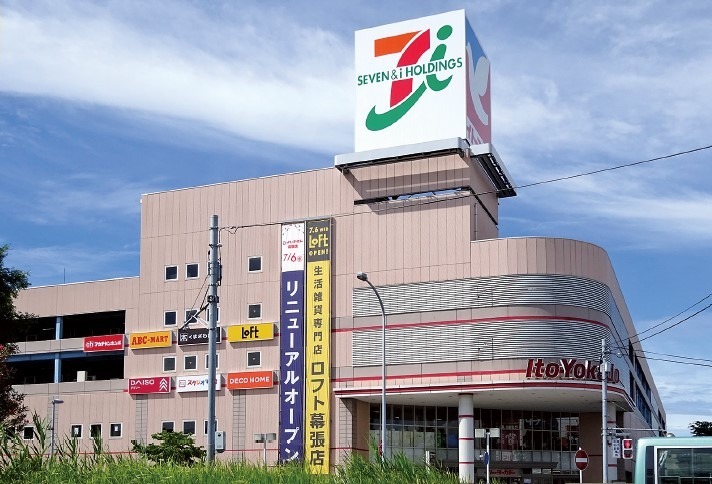 株主から再度“切り離し”迫られるイトーヨーカ堂、矢継ぎ早に進める事業構造改革の現在地