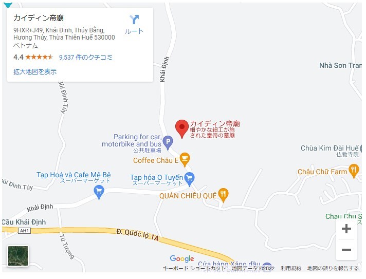 世界遺産ベトナム・フエの建築物を1日かけて巡ろう