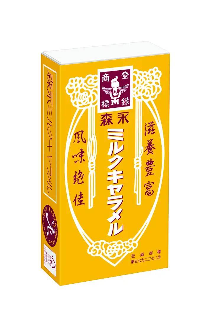 森永乳業×森永製菓「森永ミルクキャラメルオ・レ」9月3日（火）より全国にて新発売