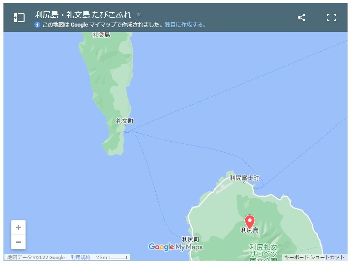 日本最北端の船旅体験記。利尻島・礼文島へフェリーで行ってきました