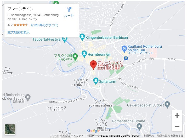 目に見える全てが写真映え！ドイツの小さな町「ローテンブルク」を観光しました♪