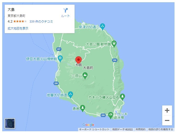 世界が認めた椿大国！冬の島旅は【伊豆大島】へいこう