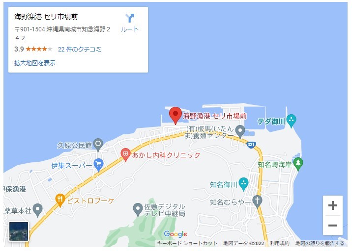 リピーター必見！沖縄県南部【南城市】がアツい！ 地元民おすすめのマニアックすぎる観光スポット