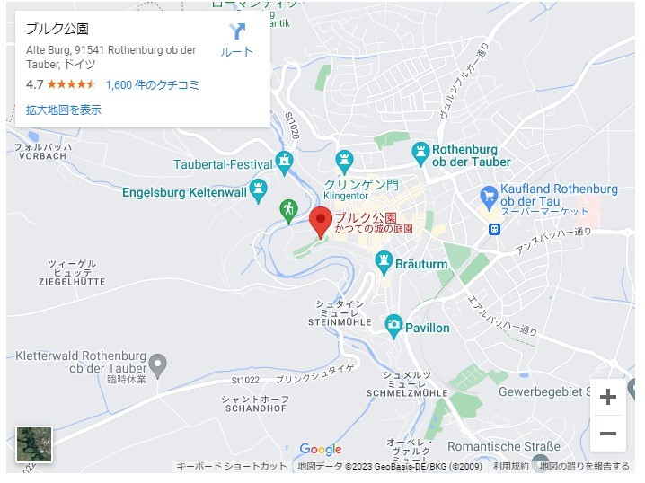 目に見える全てが写真映え！ドイツの小さな町「ローテンブルク」を観光しました♪