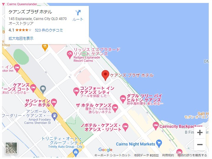 オーストラリア・ケアンズの街を散策しながら「海」のアートを満喫する