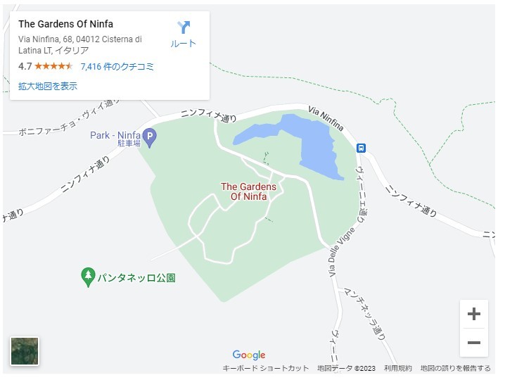世界で最も美しくロマンチックな庭園 ニンファ庭園と、あわせて訪れたい中世の街セルモネータ