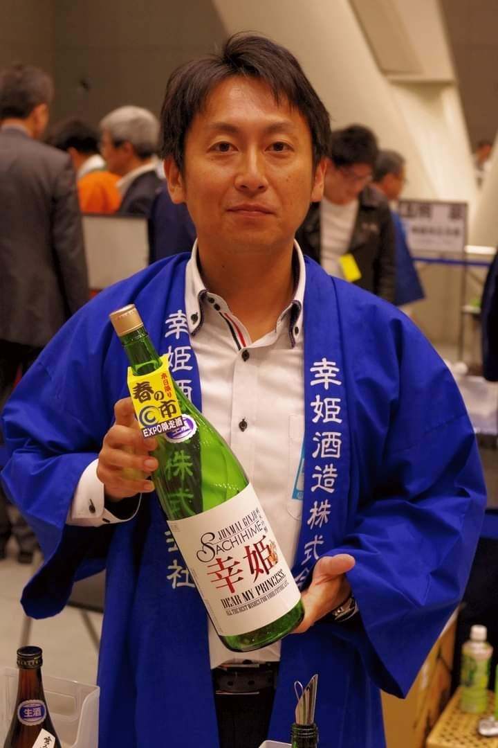 東急プラザ渋谷で「SAGA BAR」POPUPイベントを開催します！