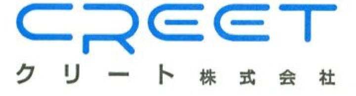 夏にぴったりの爽快感！「サクレレモン」の味わいを再現したグミ・タブレット・ゼリーが2025年3月より新パッケージに随時切り替え！