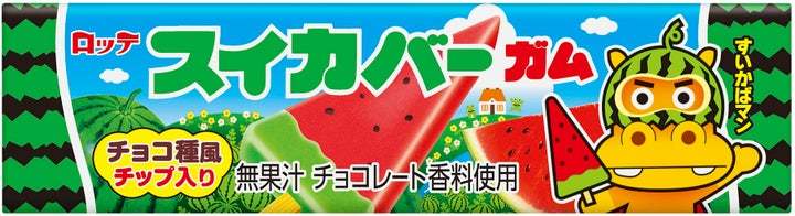 スイカバー、メロンバーがガムになっちゃった！パッケージデザインが増えて今年も登場！「スイカバーガム」「メロンバーガム」2024年4月9日（火）新発売