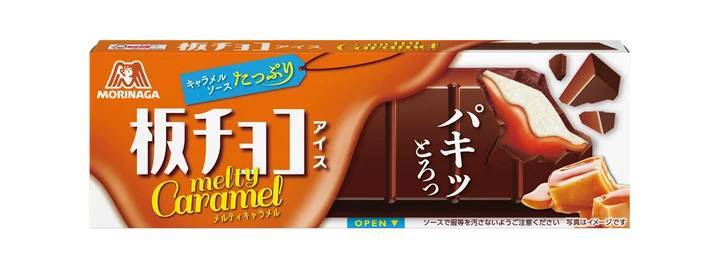 パキッとろっ！板チョコアイスとして初めてのたっぷりのキャラメルソースを閉じ込めた背徳感あふれるチョコアイス「板チョコアイス＜メルティキャラメル＞」12月25日（月）より発売